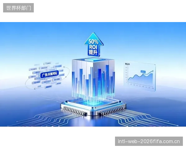 随着全球数据隐私法规日趋严格，依赖第三方数据进行精准投放的体育广告模式将如何演进？